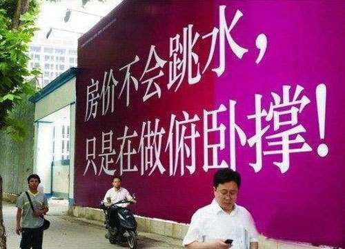 ͼƬ´ڴ򿪲鿴