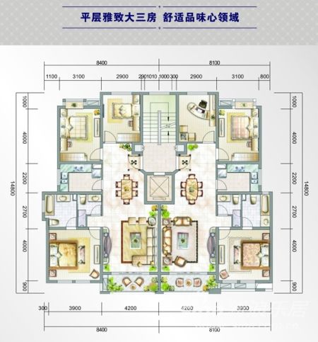 水韵嘉城三房建筑面积约110平米