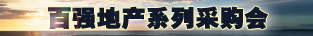 �ɹ���
