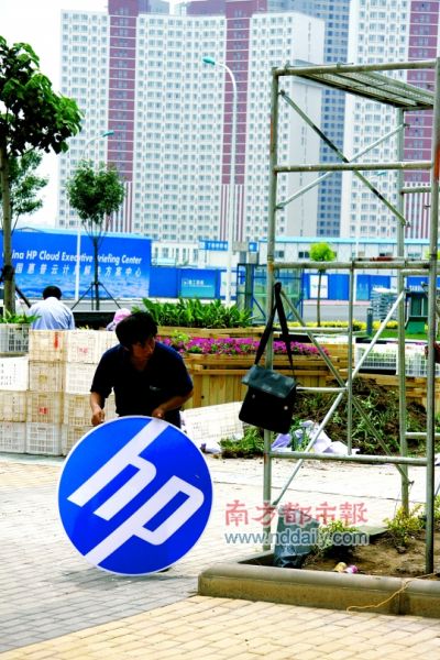 惠普CEO李艾科被逐 董事会称不会退出PC市场