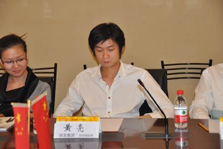 图为 明发集团总经理助理黄亮-主力店带动次主力店发展