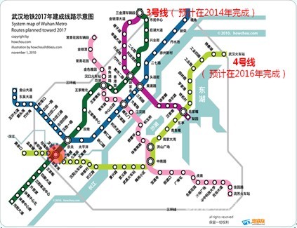 商业新思路:武汉摩尔城个案分析