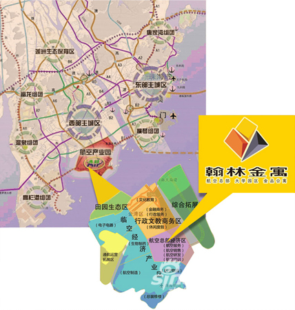 常住人口登记卡_珠海市区常住人口