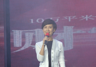 郑州电视台新闻主持人姚丽琴