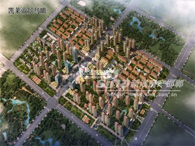 凯莱帝景预计年前开始动工