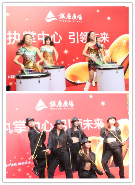 精彩的节目表演 精彩的节目表演