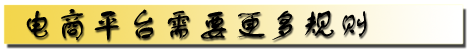 ���ݱ�������1