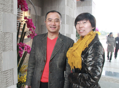 中新悦蓉置业有限公司董事长甄志军 中新悦蓉置业有限公司董事长甄志军