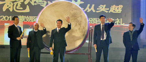 ��˾�쵼����Ҫ�α���ͬ����  ��������ʼ