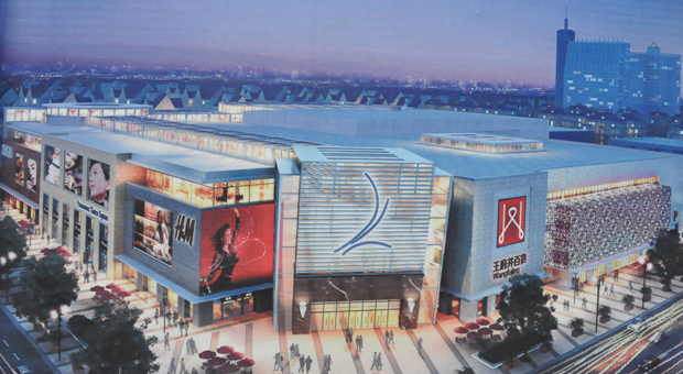 温哥华时代广场开工奠基圆满结束