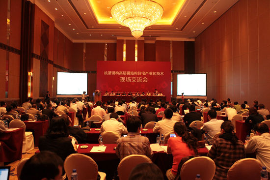 图为杭萧钢构高层钢结构住宅产业化技术现场交流会