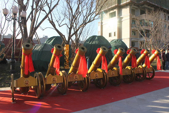 表情大全 微信表情包 礼炮 ></p></a> 礼炮动态图片  礼炮图片 庆典礼炮高清