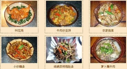 ���˷粨ׯ����ǰ����ô��
