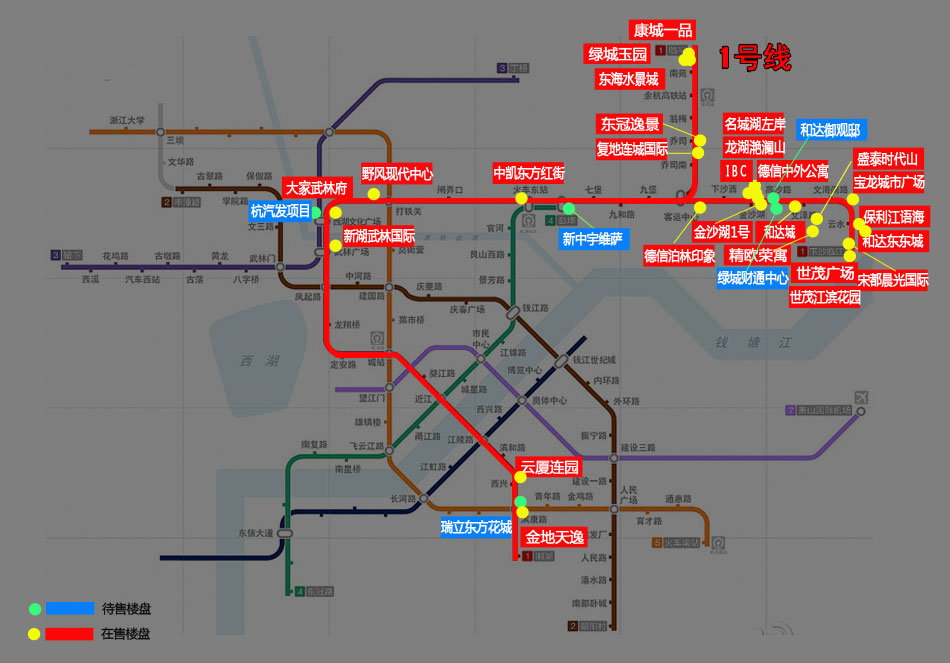 2012年地铁来啦 地铁一号线楼盘全接触_杭州房地产_新浪网