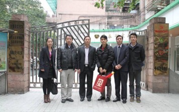 碧桂园代表赴广东省少年儿童守护示范社区考察