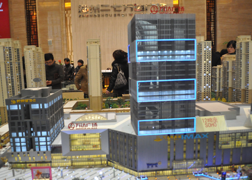 郑州二七万达广场龙年新品3号楼25日盛大开盘