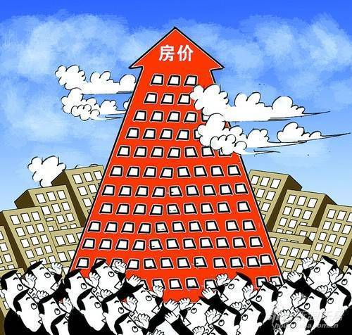 一线城市房价可能跌15% 今年房价或回归合理