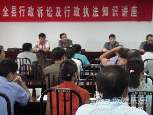 新乡人民法院:三个村联名起诉 延津县政府败诉