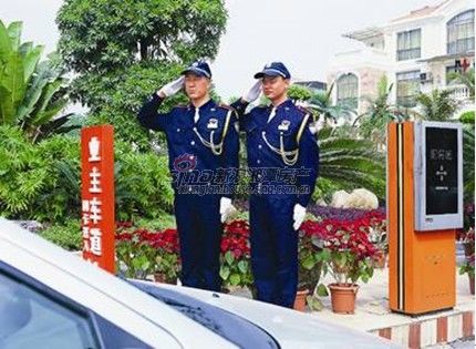 湘潭碧桂园感恩回馈优惠倒计时 最后2天_新盘