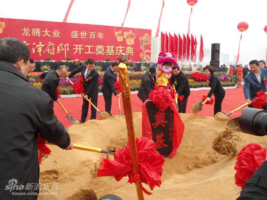 集云文泽府邸昨日隆重奠基_新盘