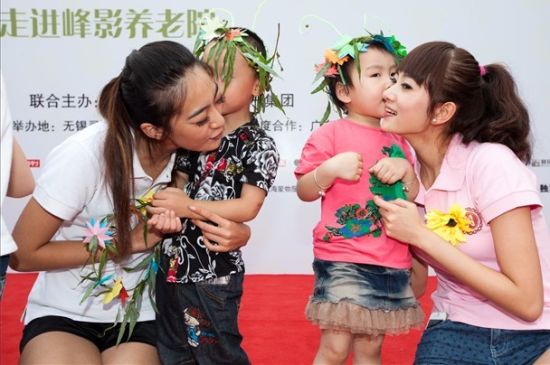 世界小姐关爱残疾儿童活动 招募志愿者选手_世