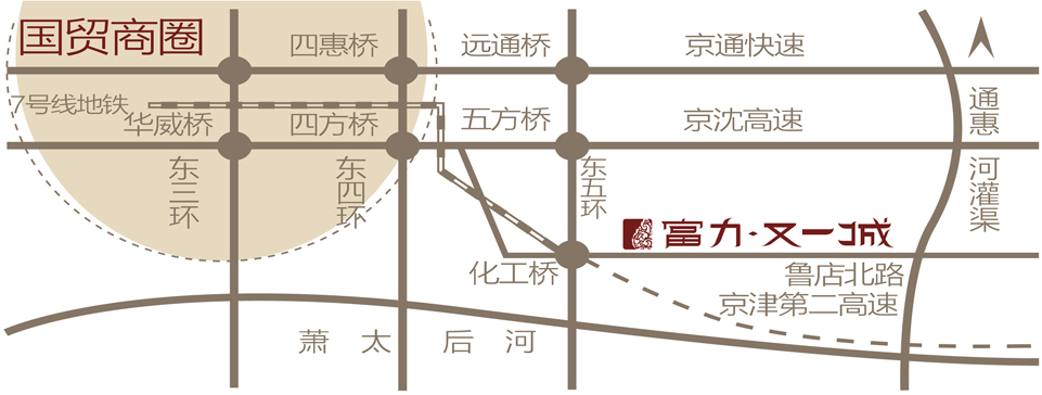 富力又一城区位图
