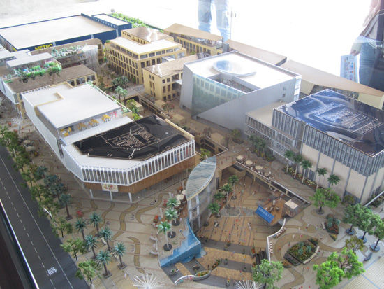 欣都龙城V.C Park推介会首揭项目神秘面纱