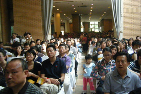 橡树湾四期开盘热销领冠京城 当日认购超12亿