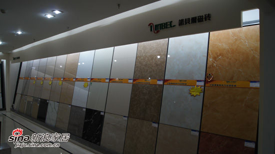 唐山诺贝尔磁砖WF26009系列墙面砖产品评测