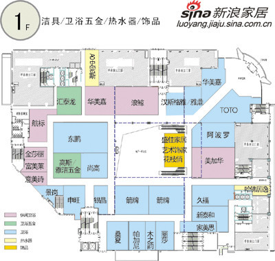 一楼：洁具休闲卫浴五金热水器石雕 