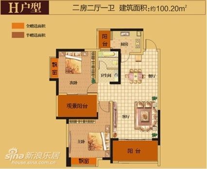 中建岳阳中心赵俊懿 后市成交将趋平稳_点评_新浪房产