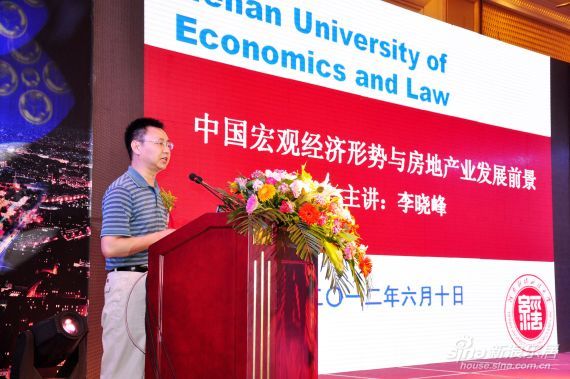 安阳市经济总量概况_安阳市地图(2)