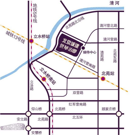 公交车辆方面,社区门前有专20路公交车,起始站点为清河营公交场站至