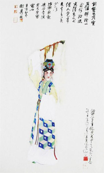 昆曲 都市小资复古时尚|经典折子戏走进万科长