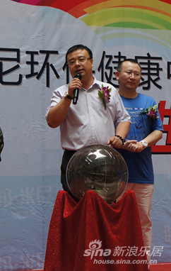 红星美凯龙抚顺店韩总代表讲话 红星美凯龙抚顺店韩总代表讲话