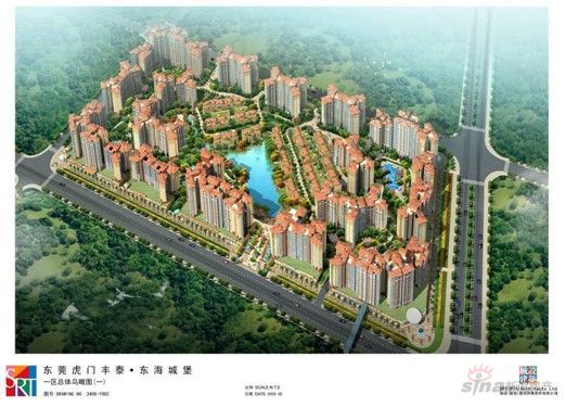 虎门轨道交通便捷 东海城堡升值潜力无限_导购