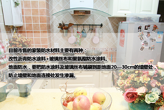 Tips5ˮʩԤ