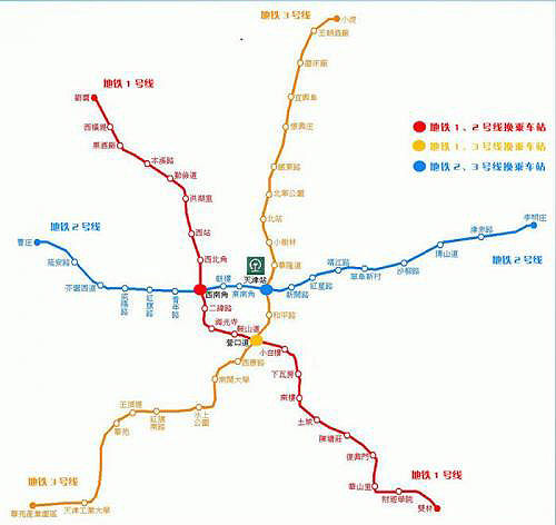 天津地铁3号线延长哪些项目将受惠(图)_点评