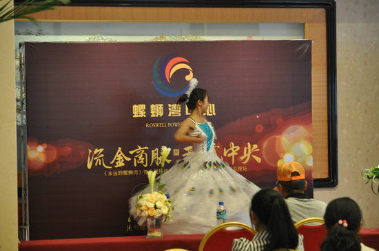 螺蛳湾原址升级起航 寻找<em>阿诗玛</em> 海选<em>女一号</em>_