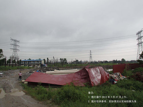 下各镇_2018中山各镇gdp