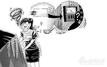 自己银行卡替别人交3年多电费 郑州市民怒告交