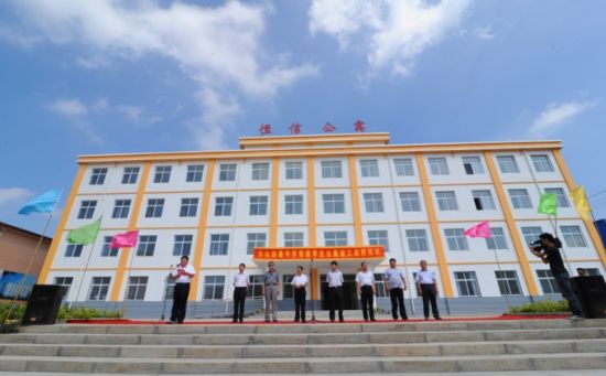 恒信公寓在临朐九山初级中学竣工启用_市场