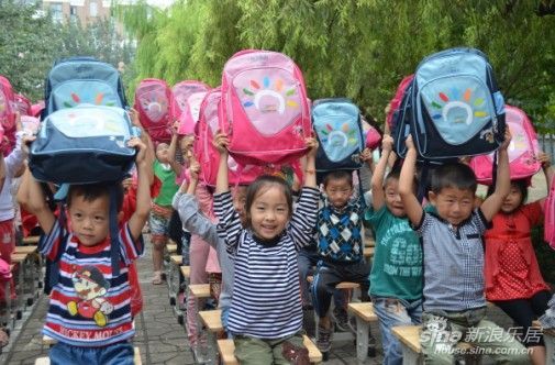 凯德商用中国举办我的第一个书包公益活动_企