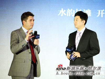 实录:保利置业 胡润百富2012东三省财富报告_