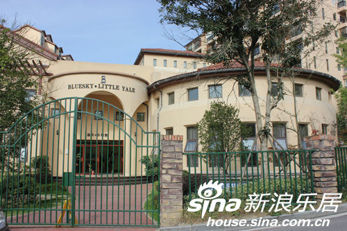 小区内蓝天小耶鲁幼稚园