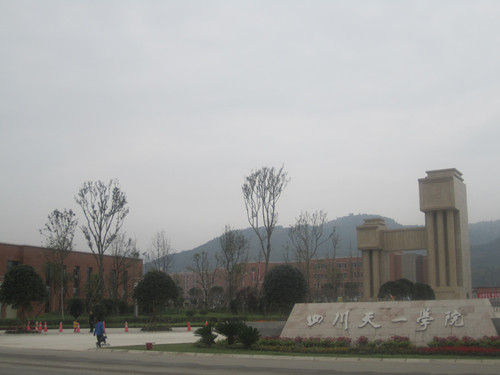 地块紧邻四川天一学院