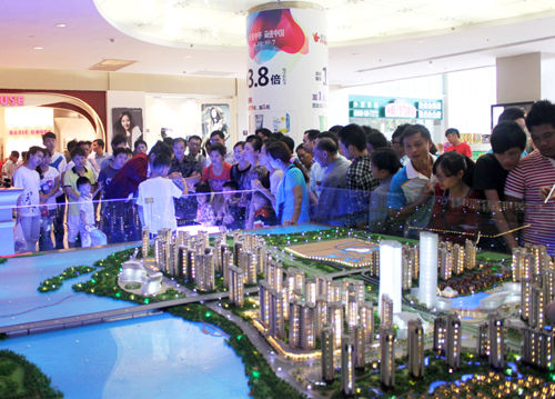 展会现场 展会现场