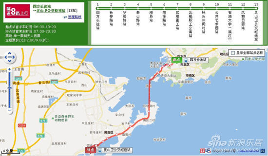 加之位于西海岸凤凰隧道8路公交线路; 8路公交车线路图; 实探安子片区