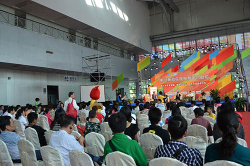 别让自己变房奴 中山房产业内人士论剑高峰论