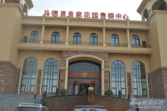 品于物业服务--唯一世界500强物业顾问服务